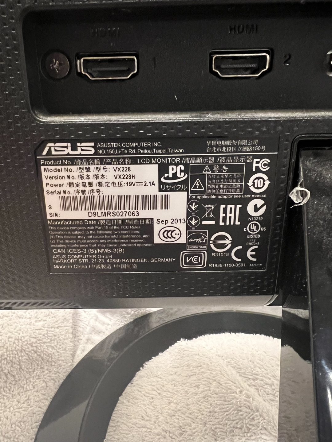 Computer Monitors - photo 3
