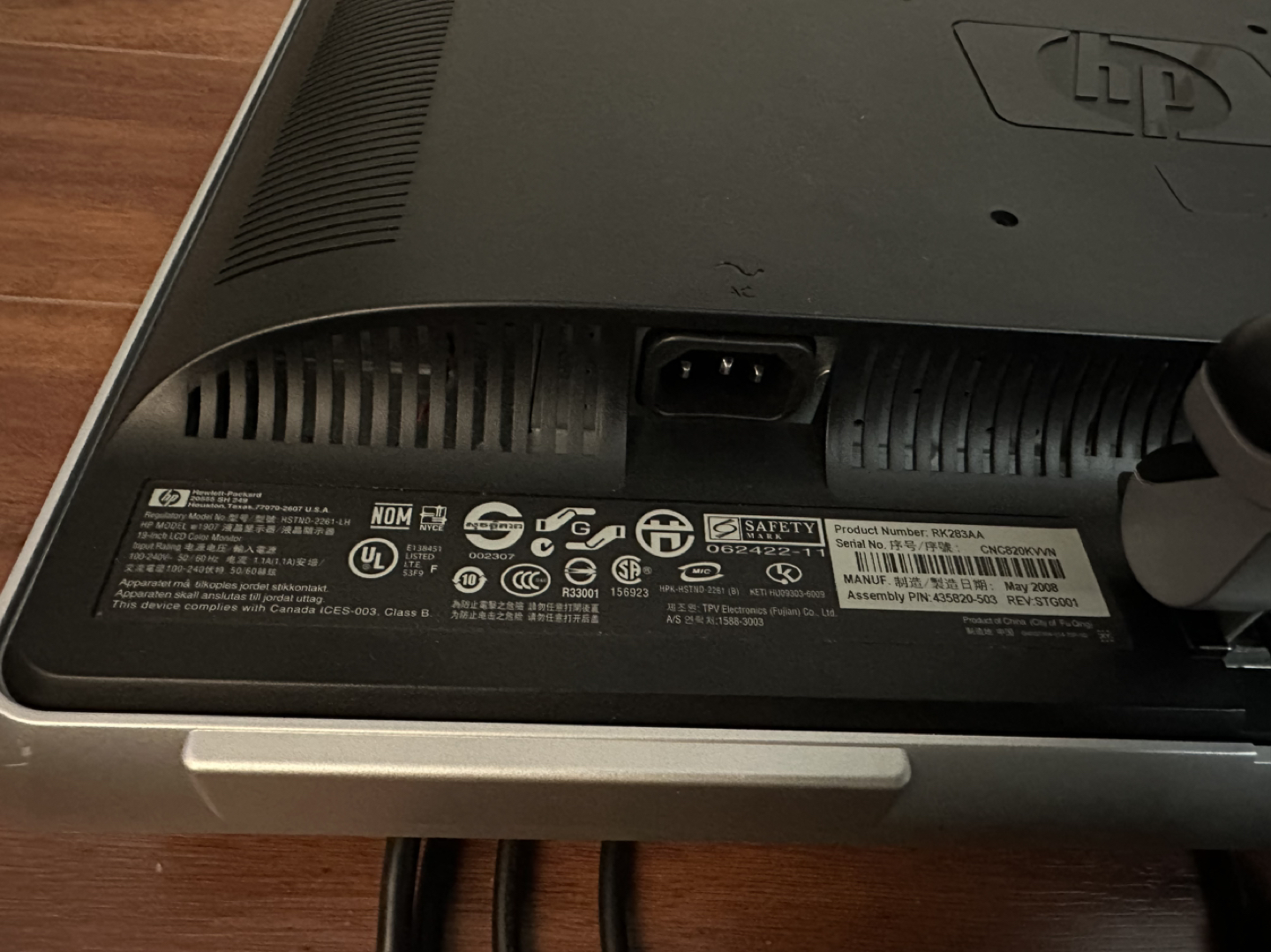 HP Monitor 19 Inch image indicator(5)