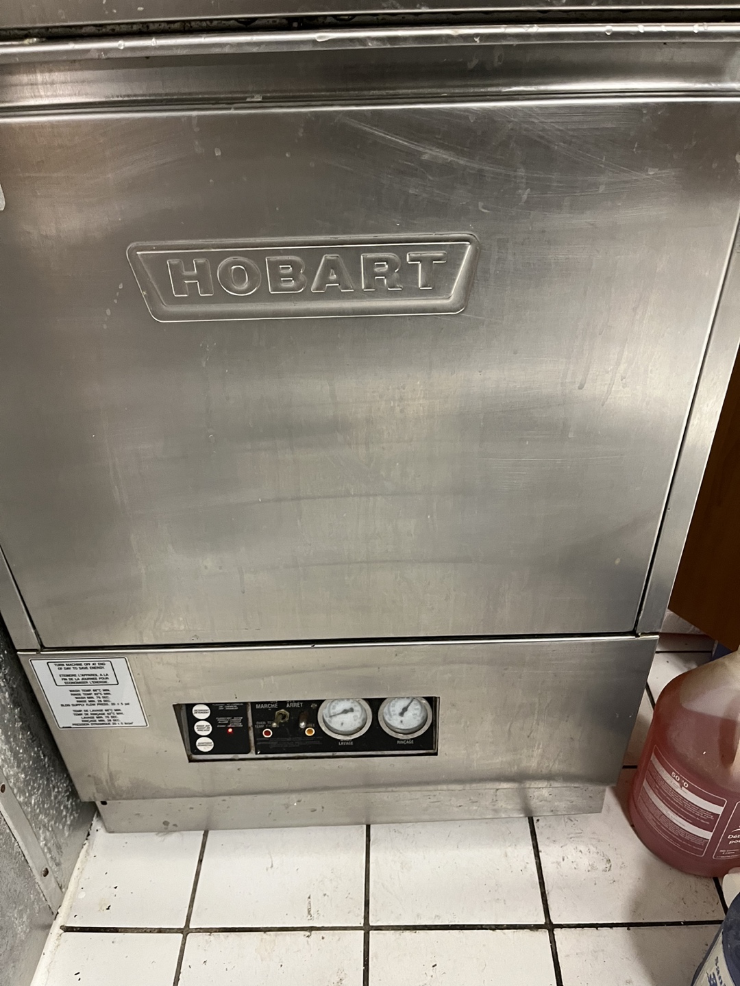 Hobart SR24H U/C dishwasher