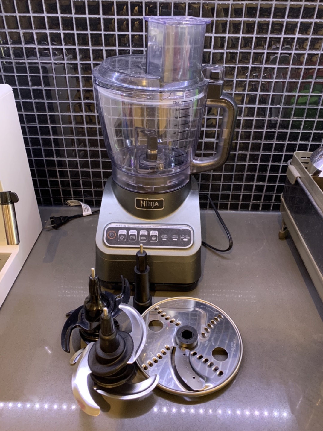 Ninja food processor (Auto iQ) thumbnail