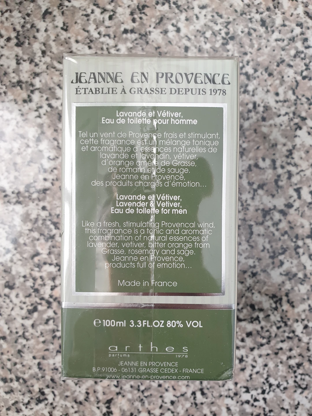 #freecycle men's perfume image indicator(2)