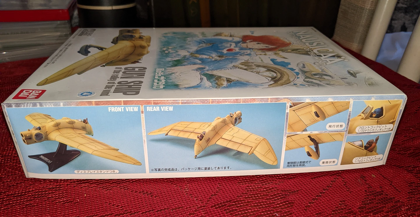 Studio Ghibli Nausicaa plastic model kit "Gun Ship" - NEW IN BOX - photo 2