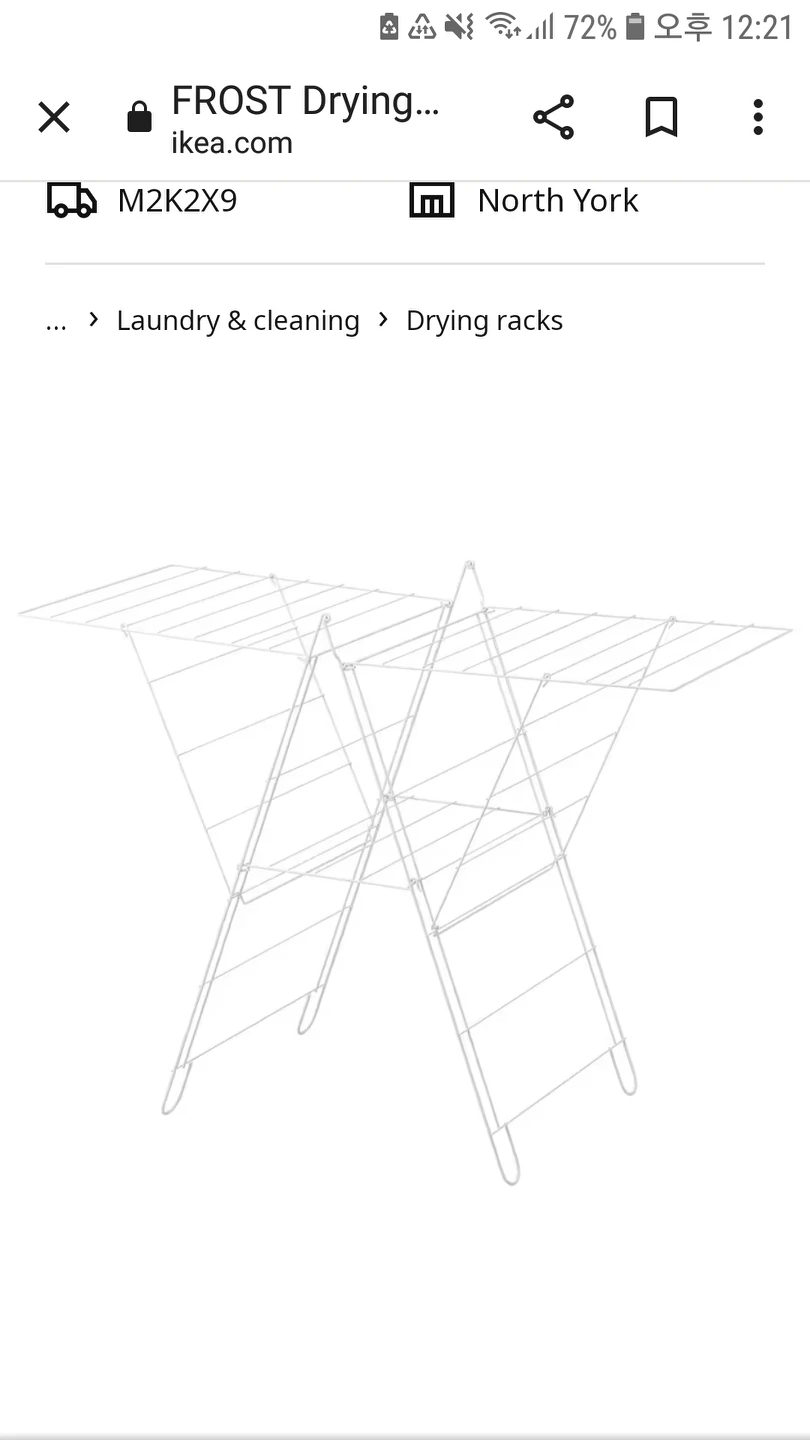 IKEA drying racks thumbnail