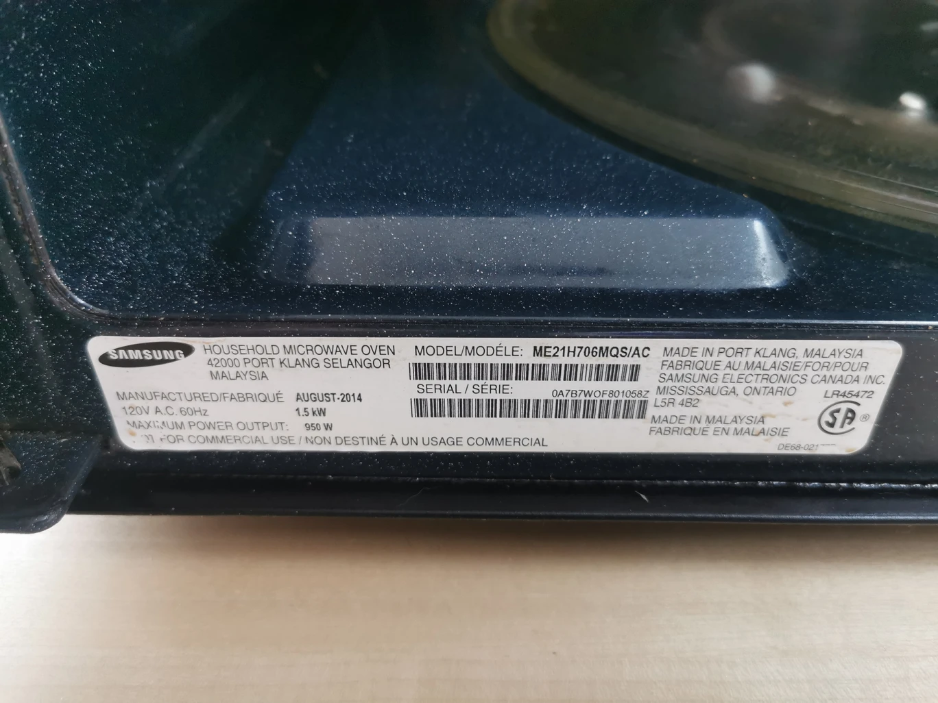 Samsung Rangehood Microwave image indicator(4)