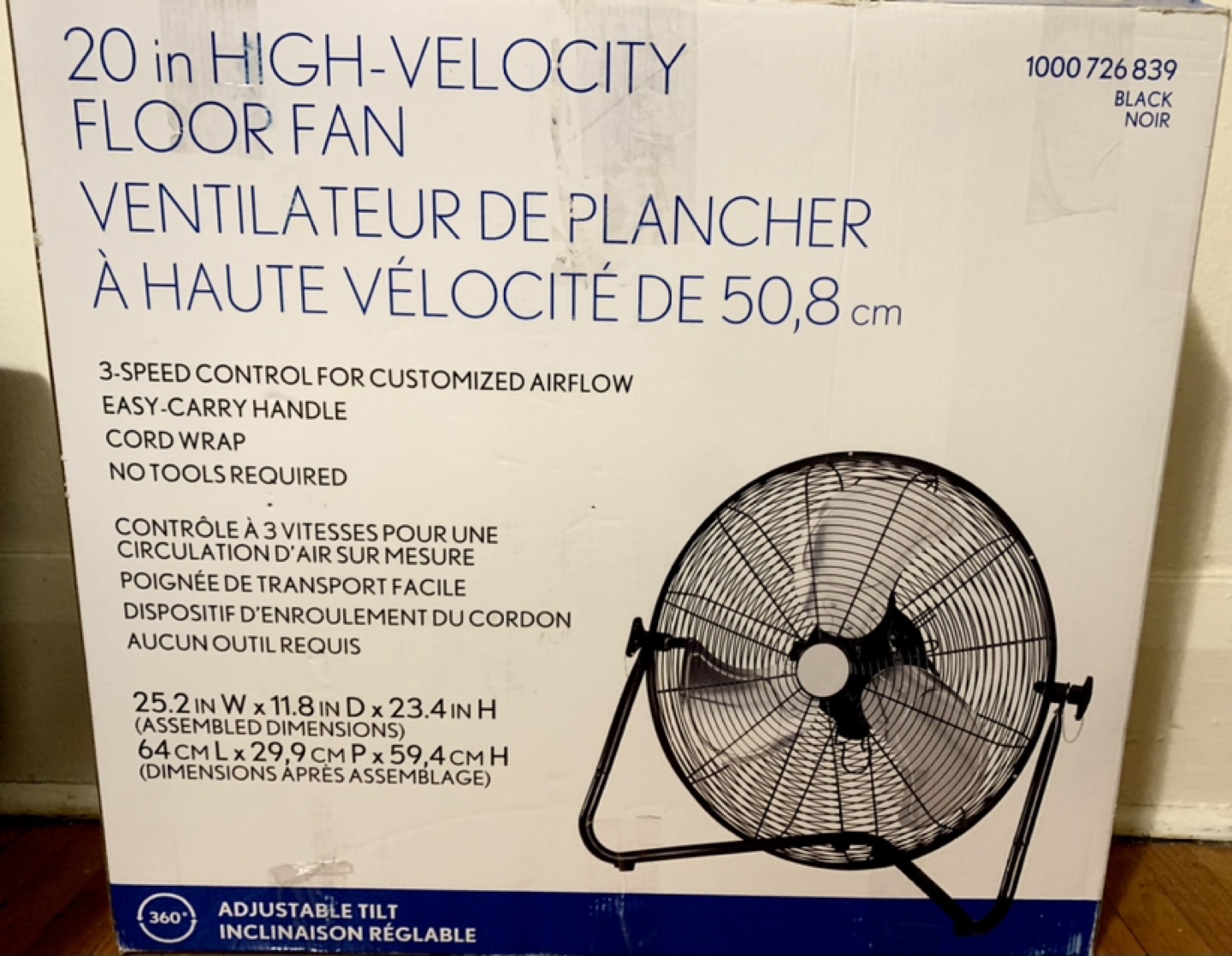 20 inches High velocity floor fan - photo 2
