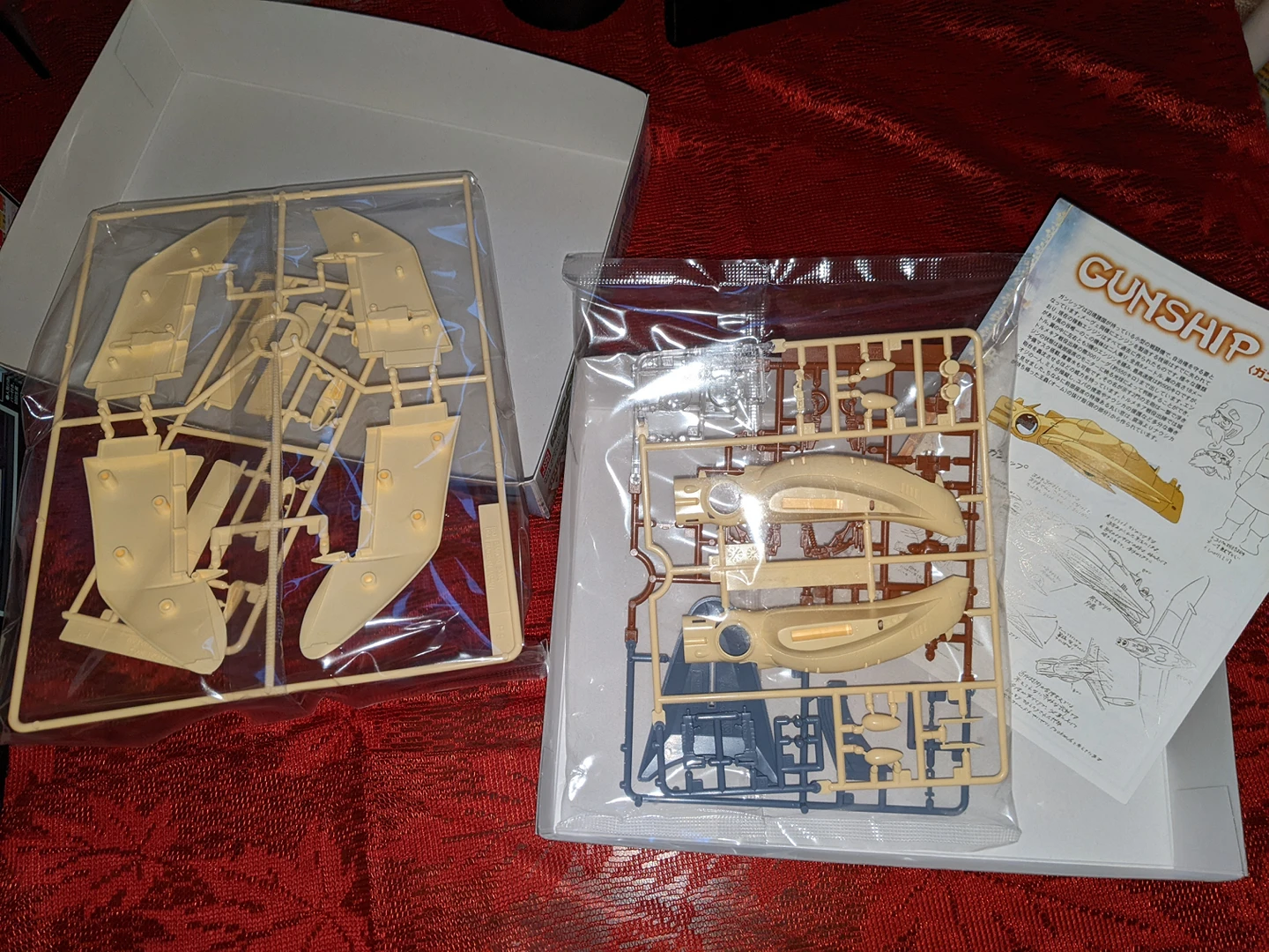 Studio Ghibli Nausicaa plastic model kit "Gun Ship" - NEW IN BOX - photo 3
