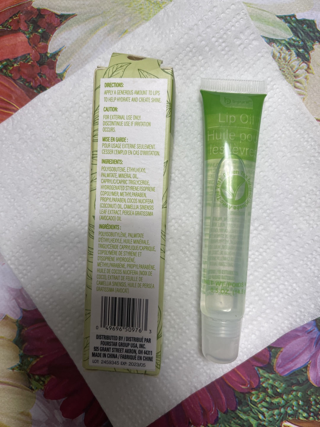 Lip oil thumbnail