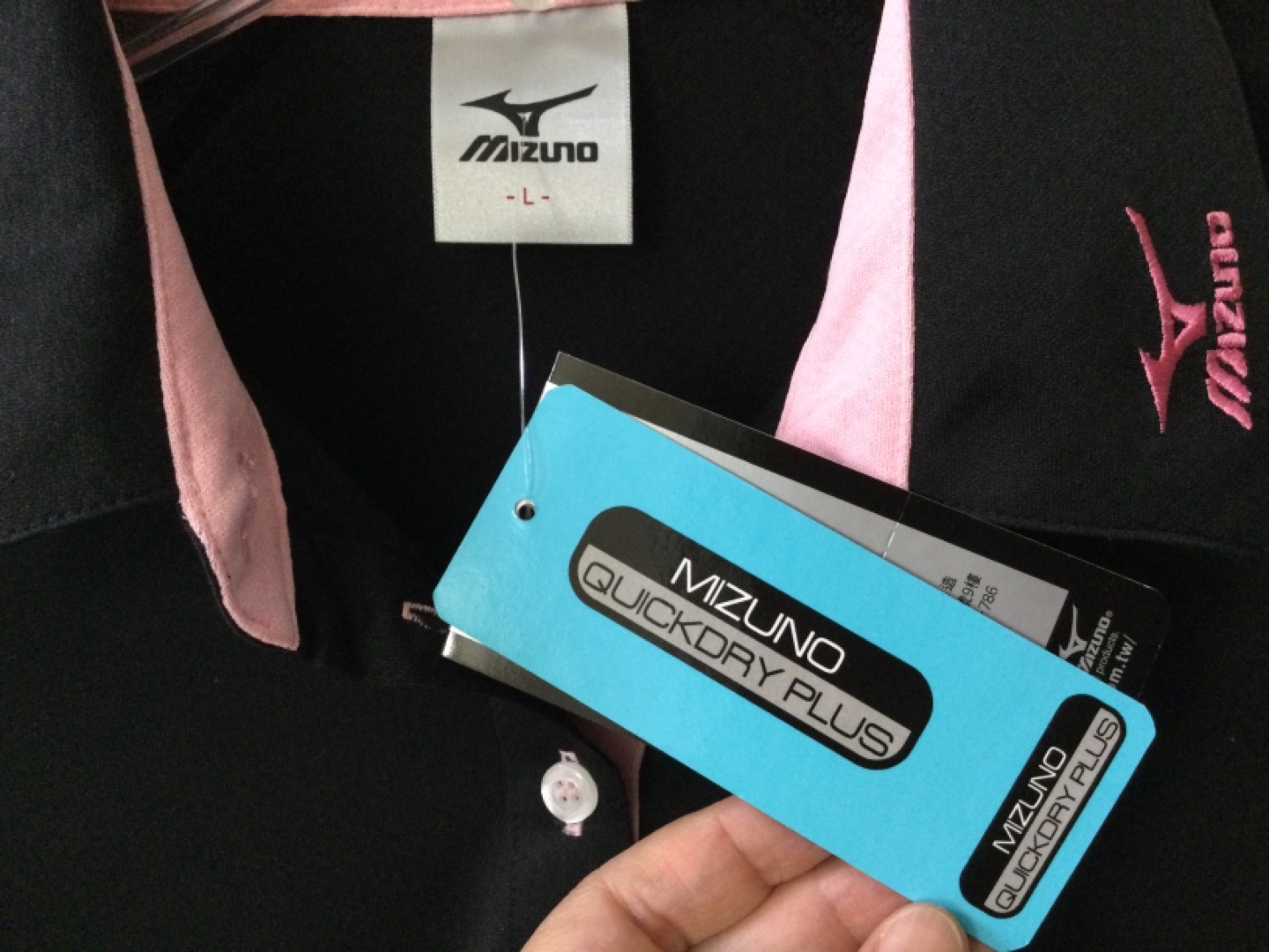 Mizuno women’s black quick dry long sleeves polo shirt NWT image indicator(4)