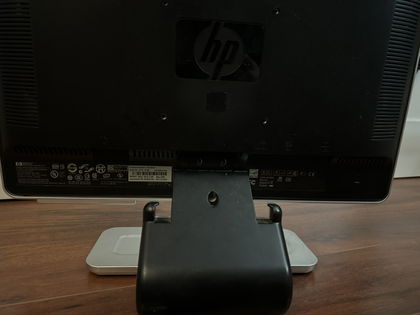 HP Monitor 19 Inch image indicator(3)
