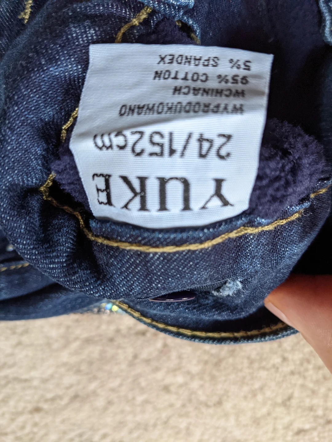KIDS FLEECED JEANS BRAND NEW 52 / 124 cm image indicator(3)