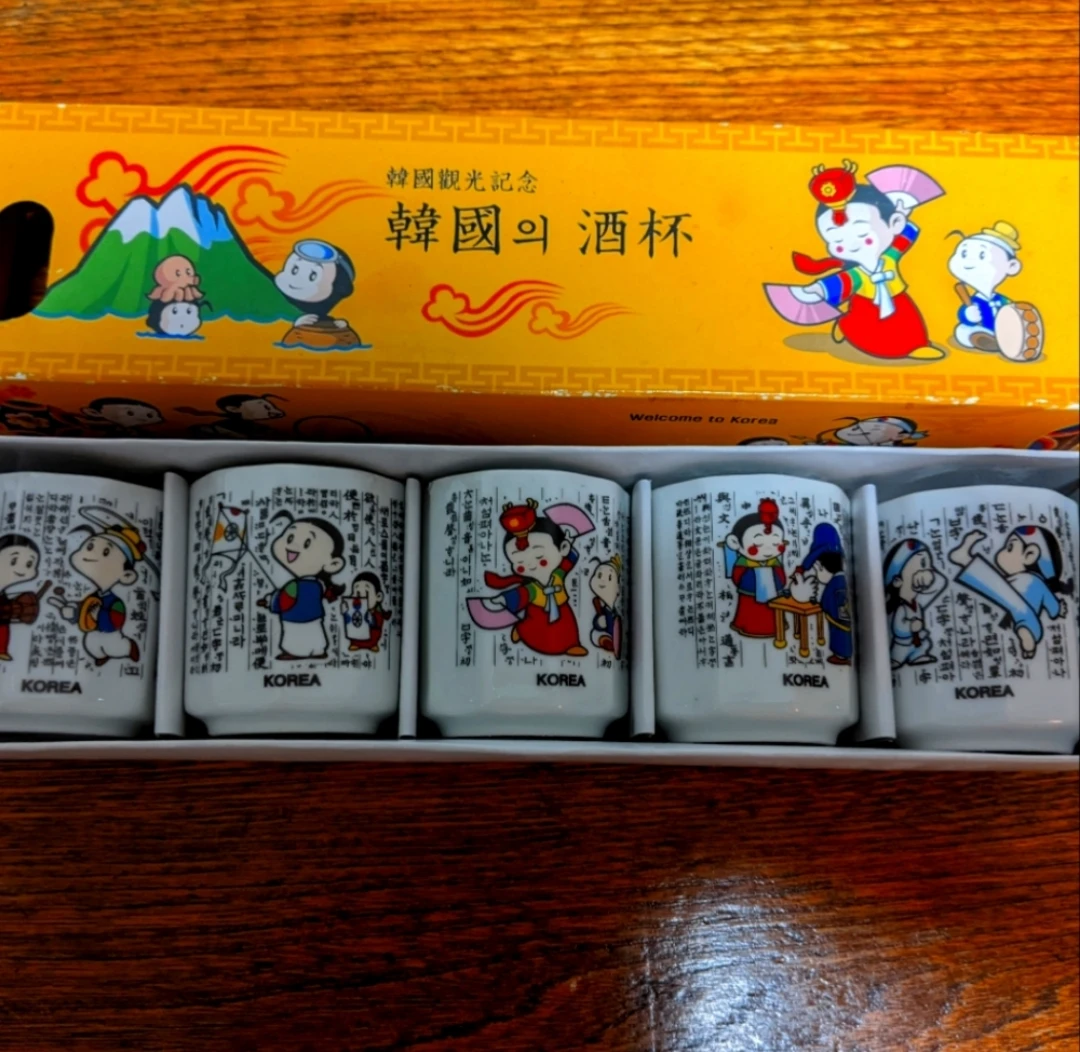 welcome to Korea ceramic set image indicator(3)