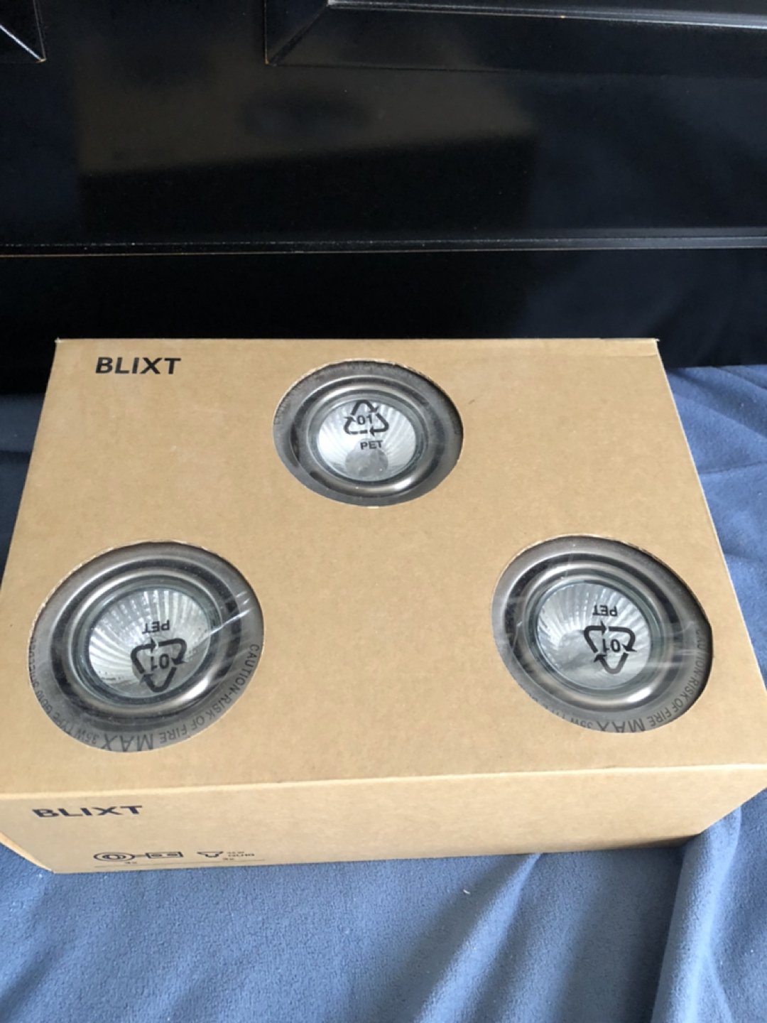 Ikea. Garden lights