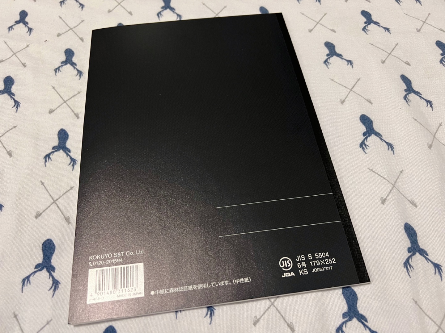 Kokuyo Campus Notebook B5 5mm Grid Ruled 40 Sheets 2 pack NEW image indicator(3)