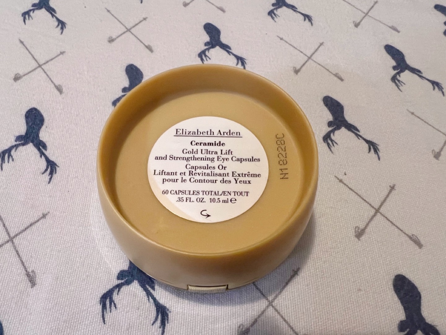 Elizabeth Arden Ceramide Gold Eye Capsules - photo 3