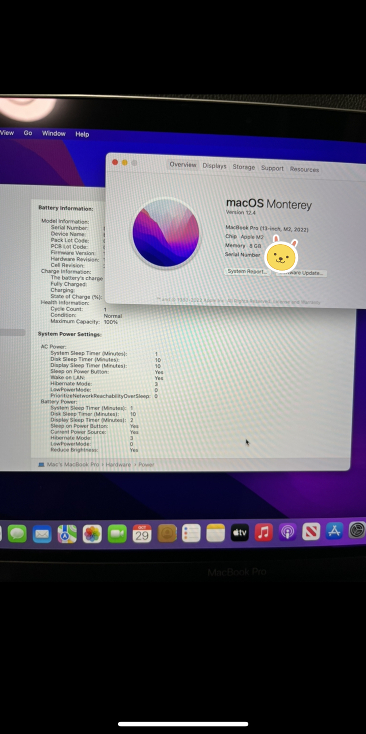 2022 Macbook Pro M2 latest version image indicator(7)