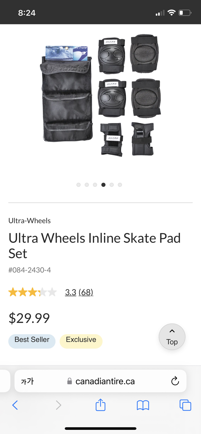 Protective gears for 8+ - photo 3