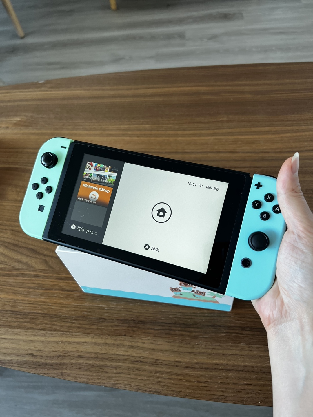 Animal Crossing Edition in Full Box!! thumbnail
