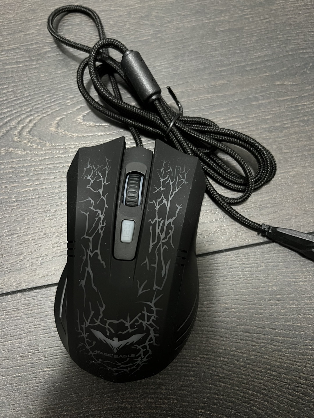 Gaming mouse thumbnail