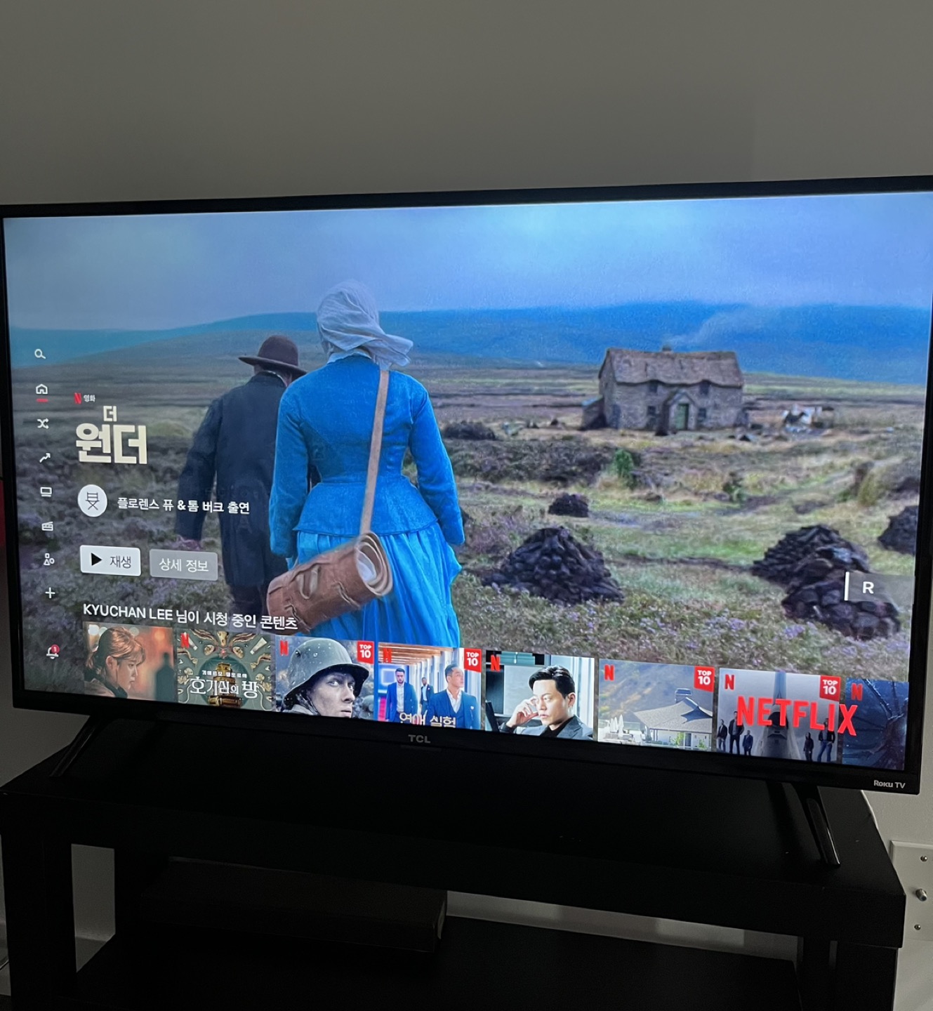 43 inch TCL Roku TV - photo 2