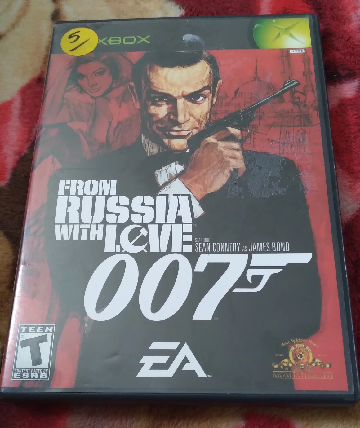 XBOX Game
