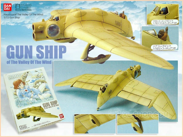 Studio Ghibli Nausicaa plastic model kit "Gun Ship" - NEW IN BOX - photo 4