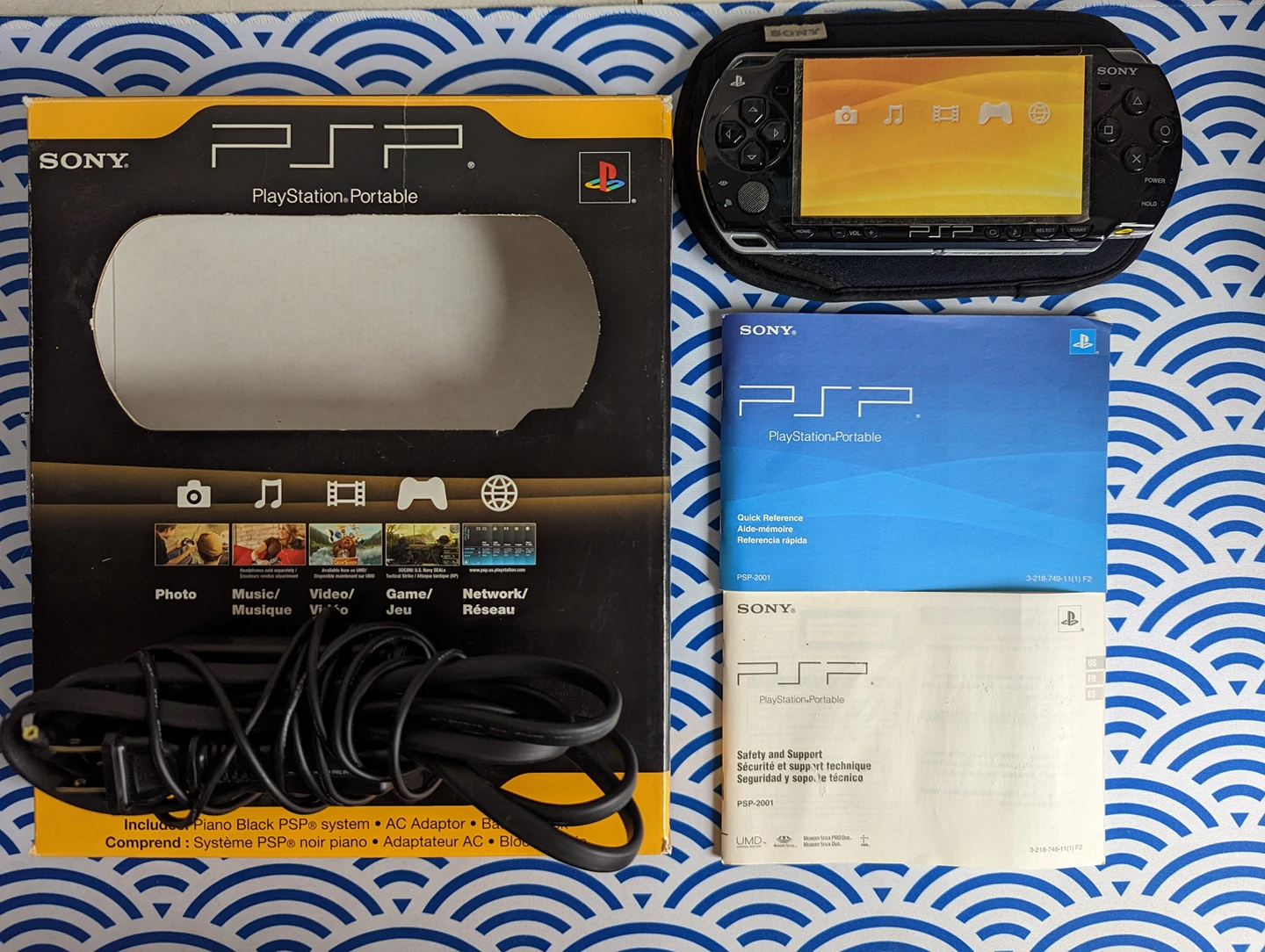 PSP2000 in box like new collectible thumbnail