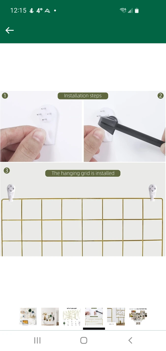 BULYZER Grid Wire Panel Board image indicator(4)
