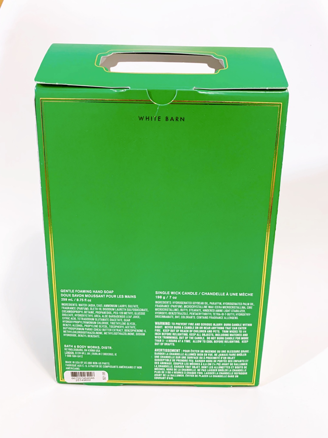 Fresh Balsam Gift Box Set (Bath & Body Works) - photo 3