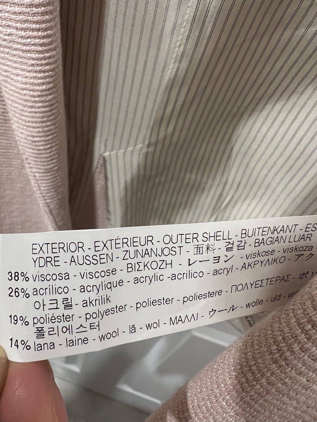 Zara Pink Coat - photo 4