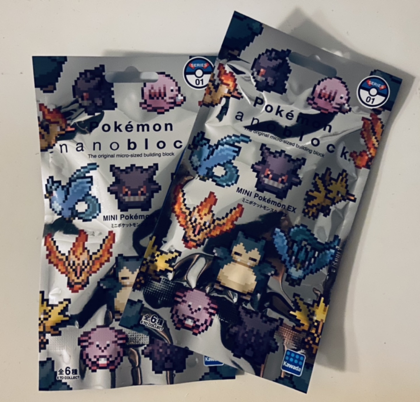 Pokémon Lego from Japanese Pokémon Center-great Christmas gifts image indicator(2)