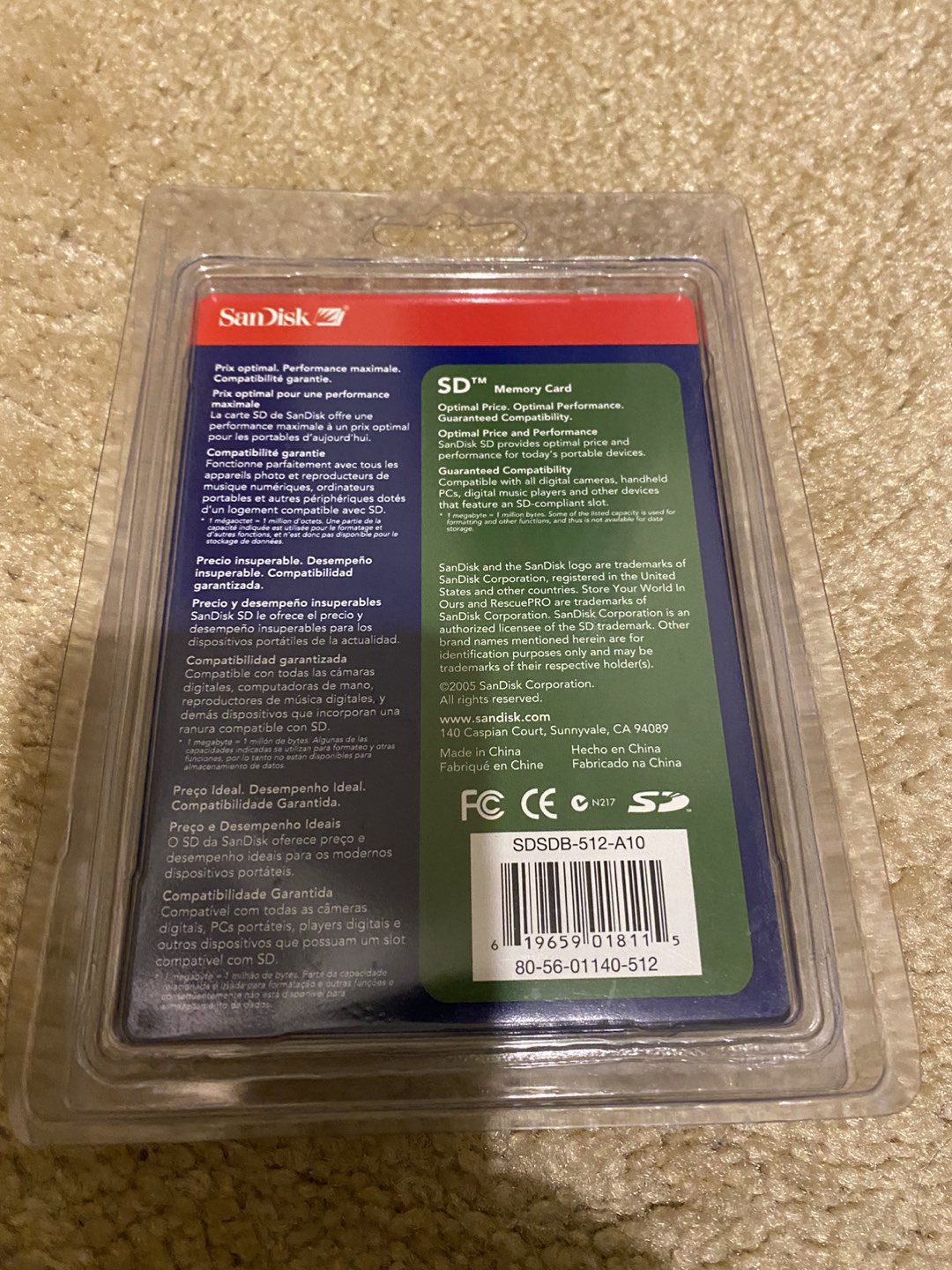 #FreeCycle SD Memory Card - photo 2