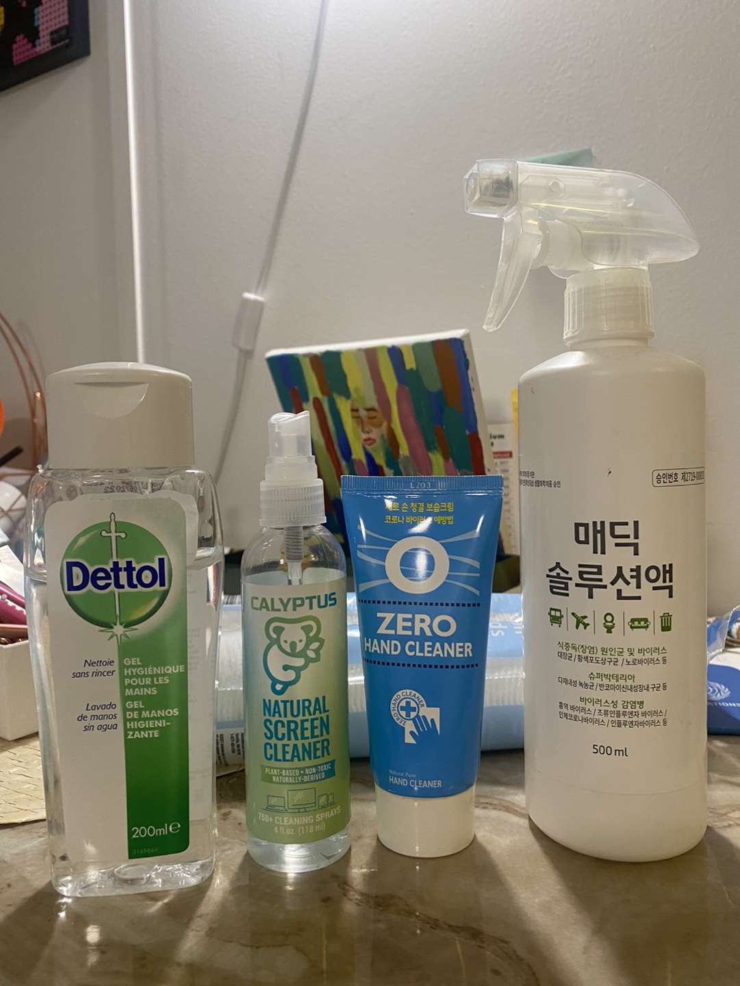 Moveout clearance - photo 3
