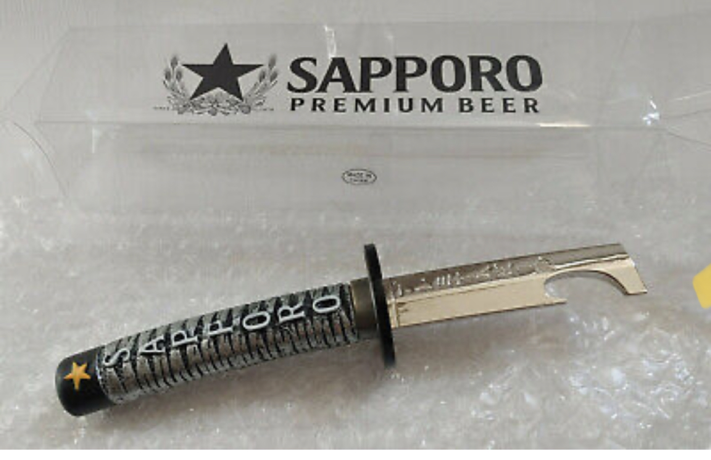 RARE SAPPORO Katana Bottle Opener New in Package Collectible thumbnail