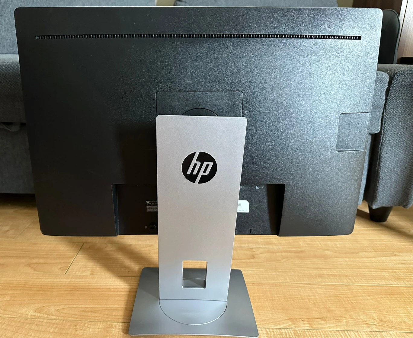 HP EliteDisplay E242 24-inch Monitor - photo 3