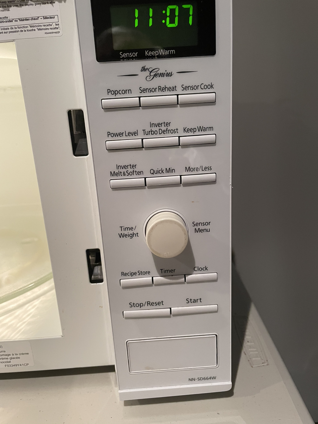 Microwave image indicator(3)