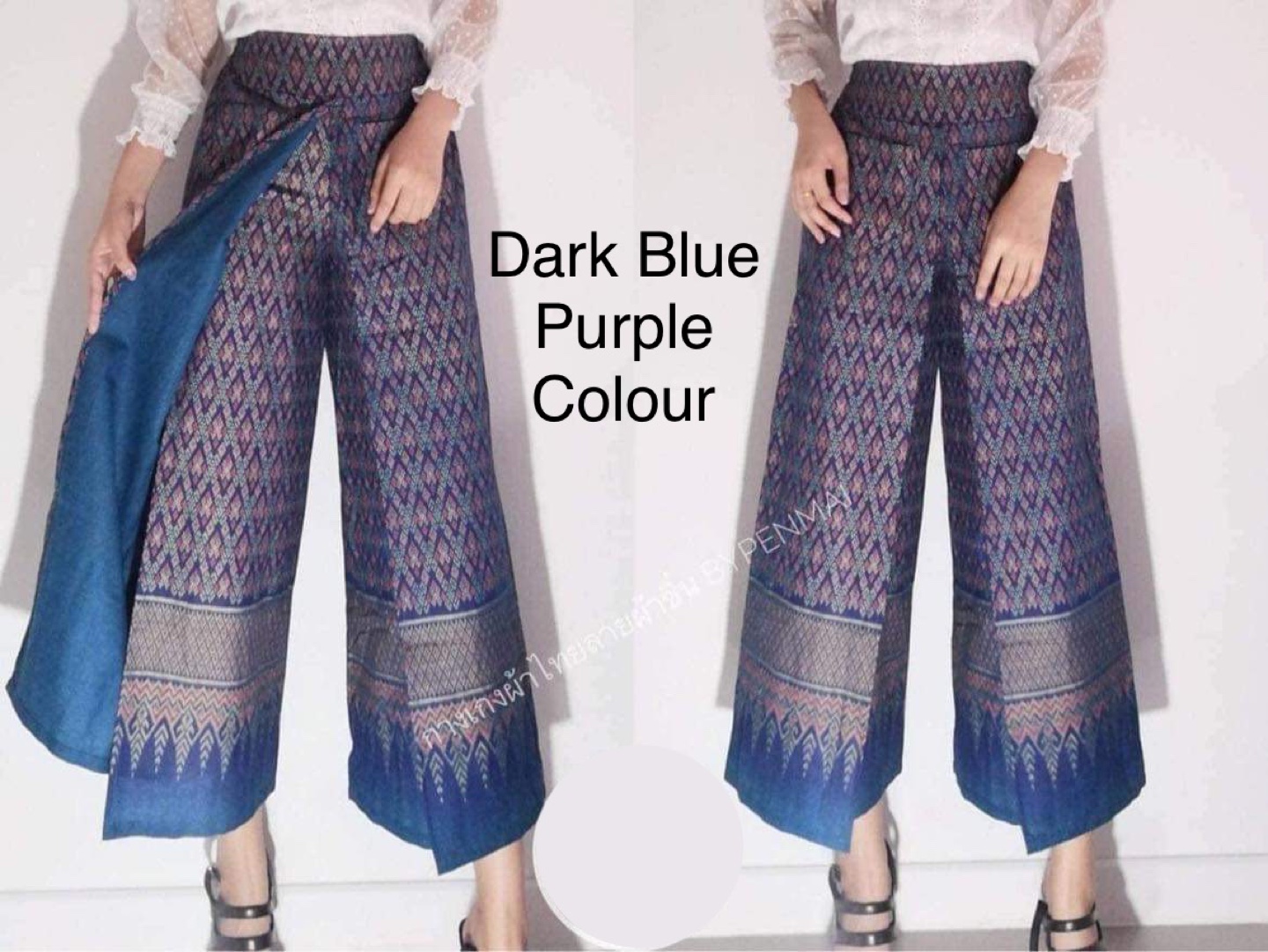 Thai style sarong pants - photo 5