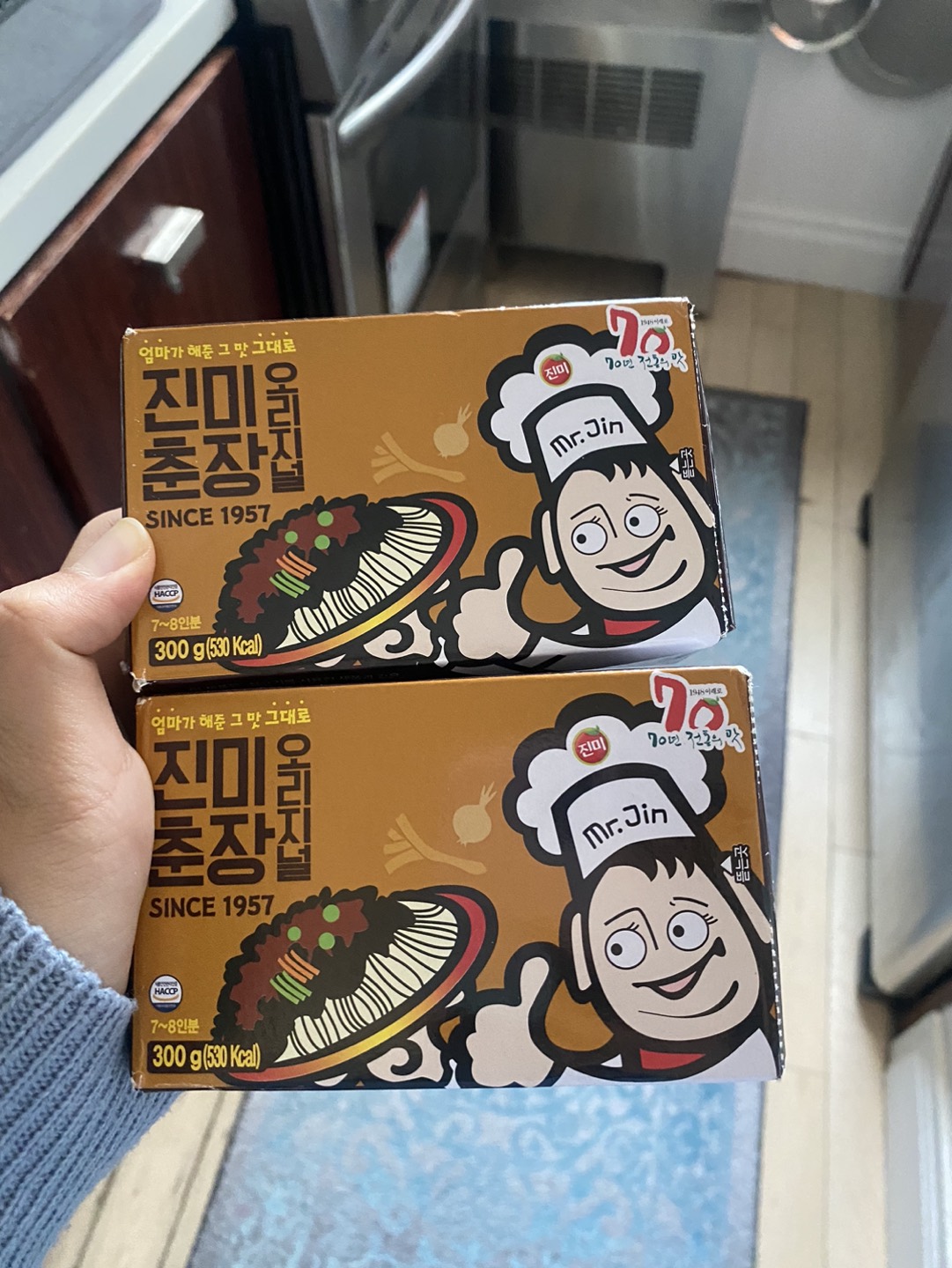 Black bean sauce  춘장