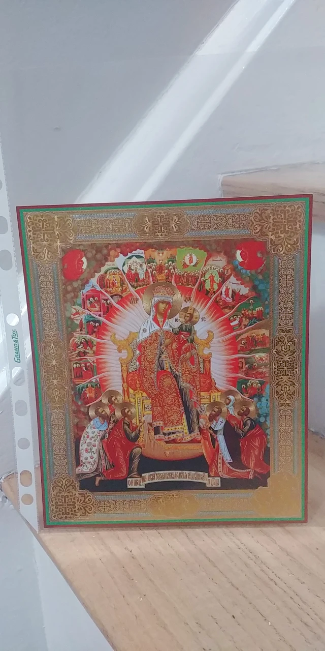 #Freecycle Religious icon pictures image indicator(4)