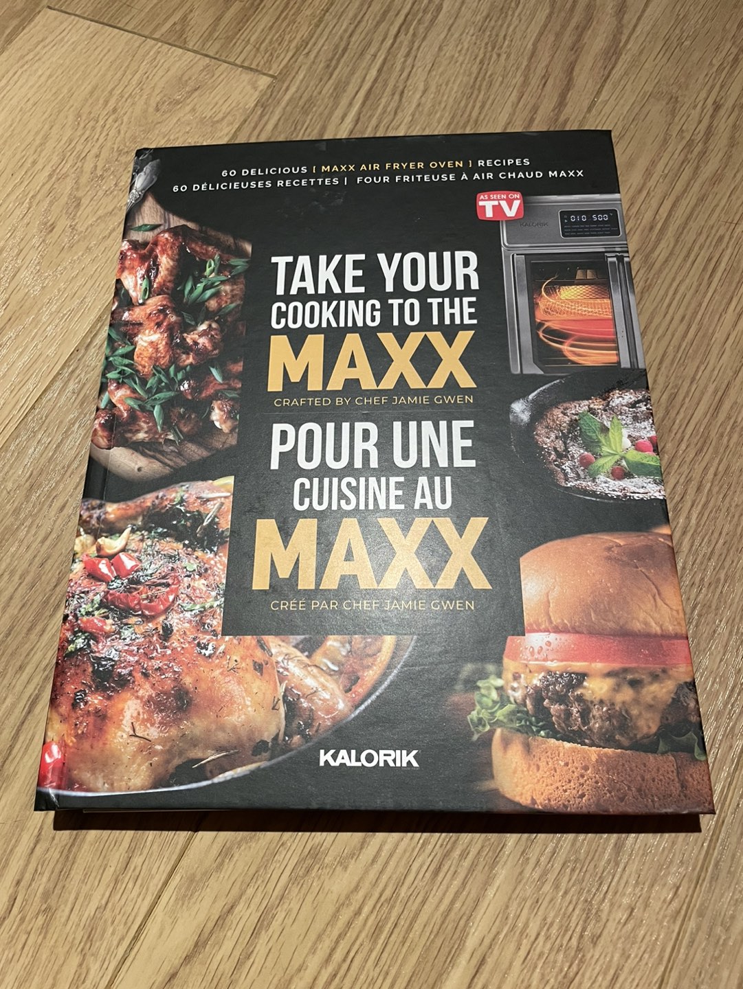 Air fryer cookbook #freecycle