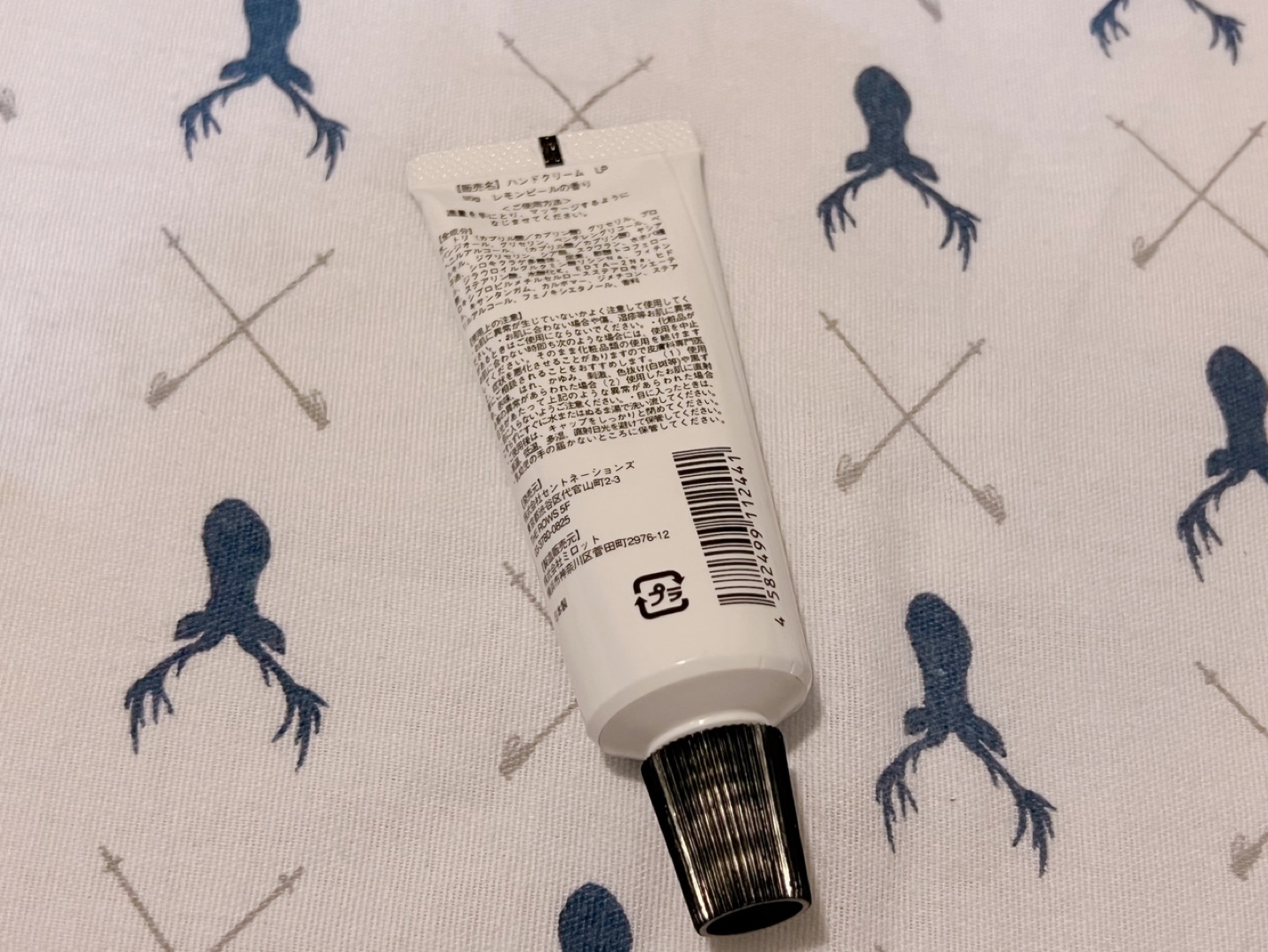 Layered Fragrance Lemon Peel Hand Cream 30g 💝 image indicator(2)