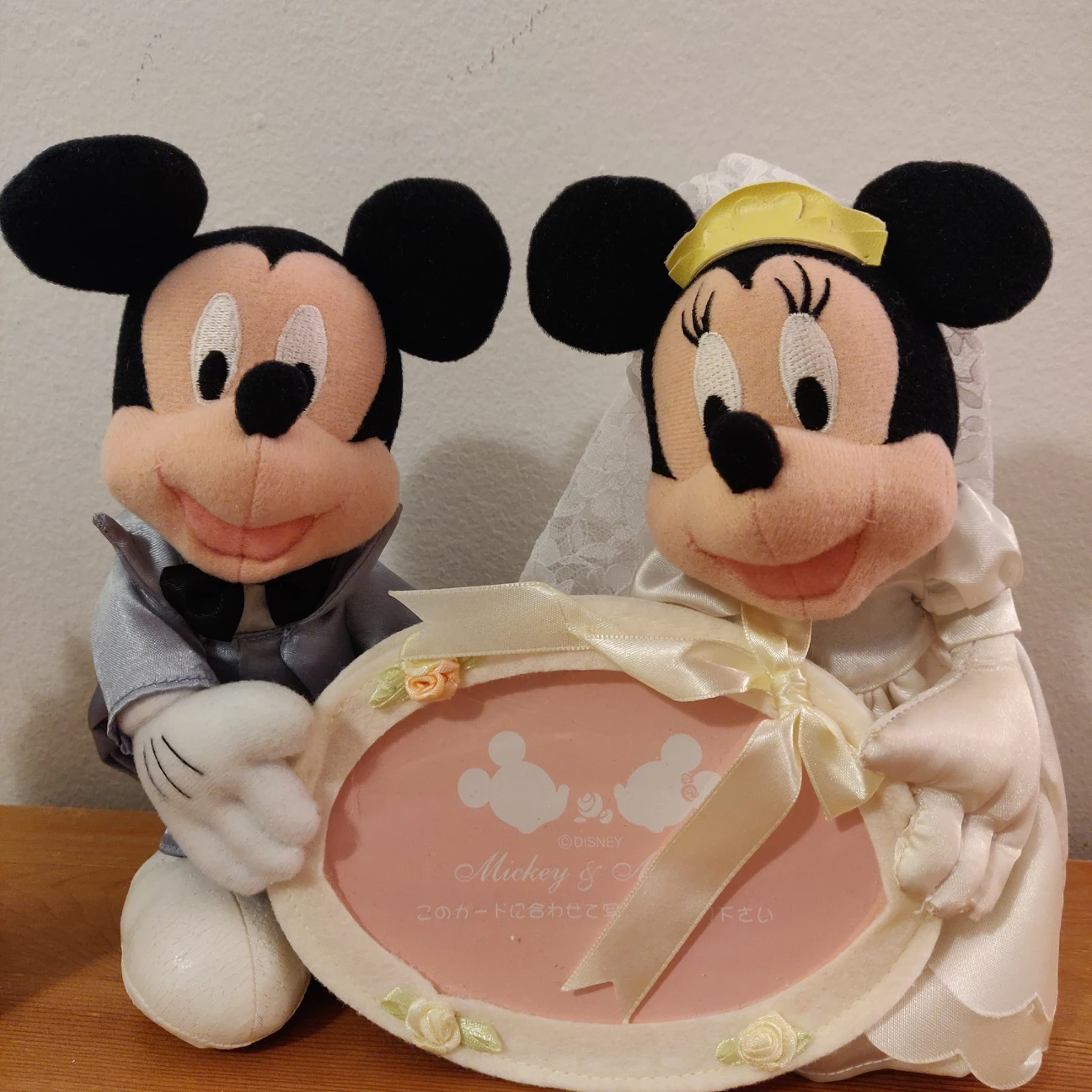 Mickey & Minnie Wedding photo frame #freecycle 🎁 thumbnail