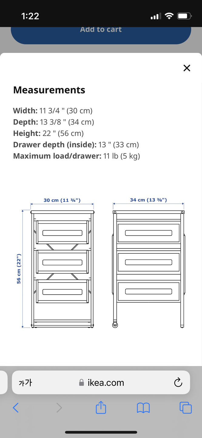 Ikea drawer units Lennart - photo 4