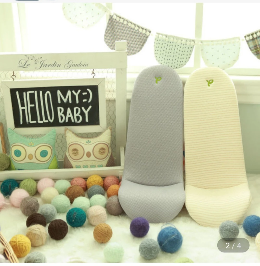 feeding seat - photo 2