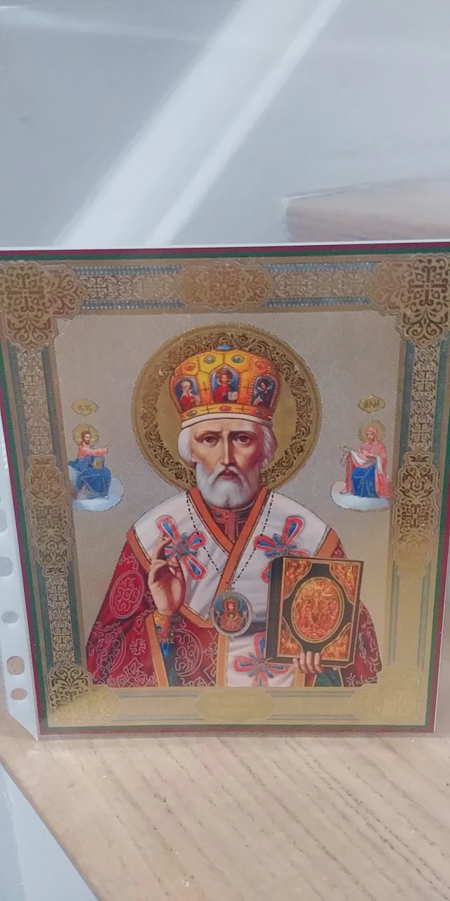 #Freecycle Religious icon pictures - photo 2