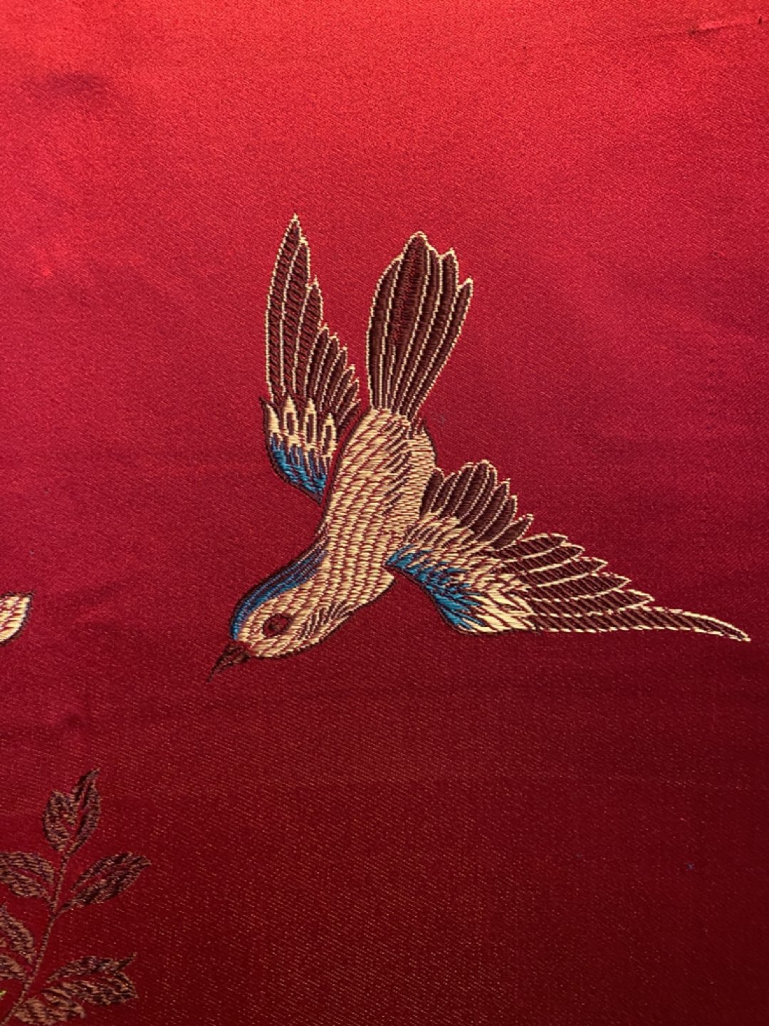 Chinese Embroidered Silk Material thumbnail