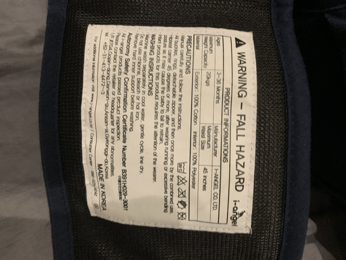 I-Angel baby hip seat and travel carrier made in Korea image indicator(6)