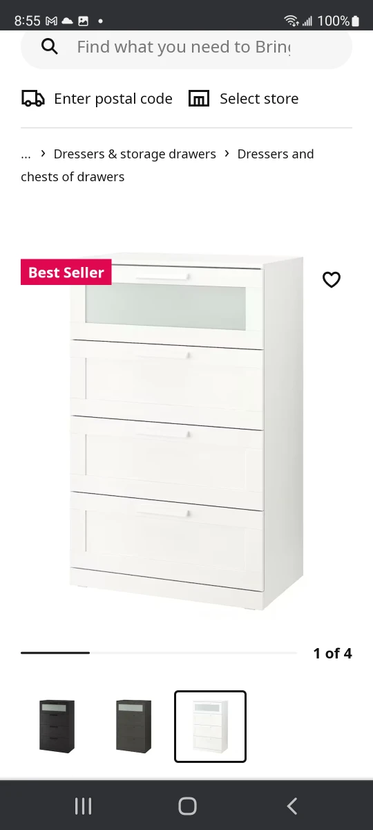 IKEA 4-DRAWER DRESSER - WHITE
