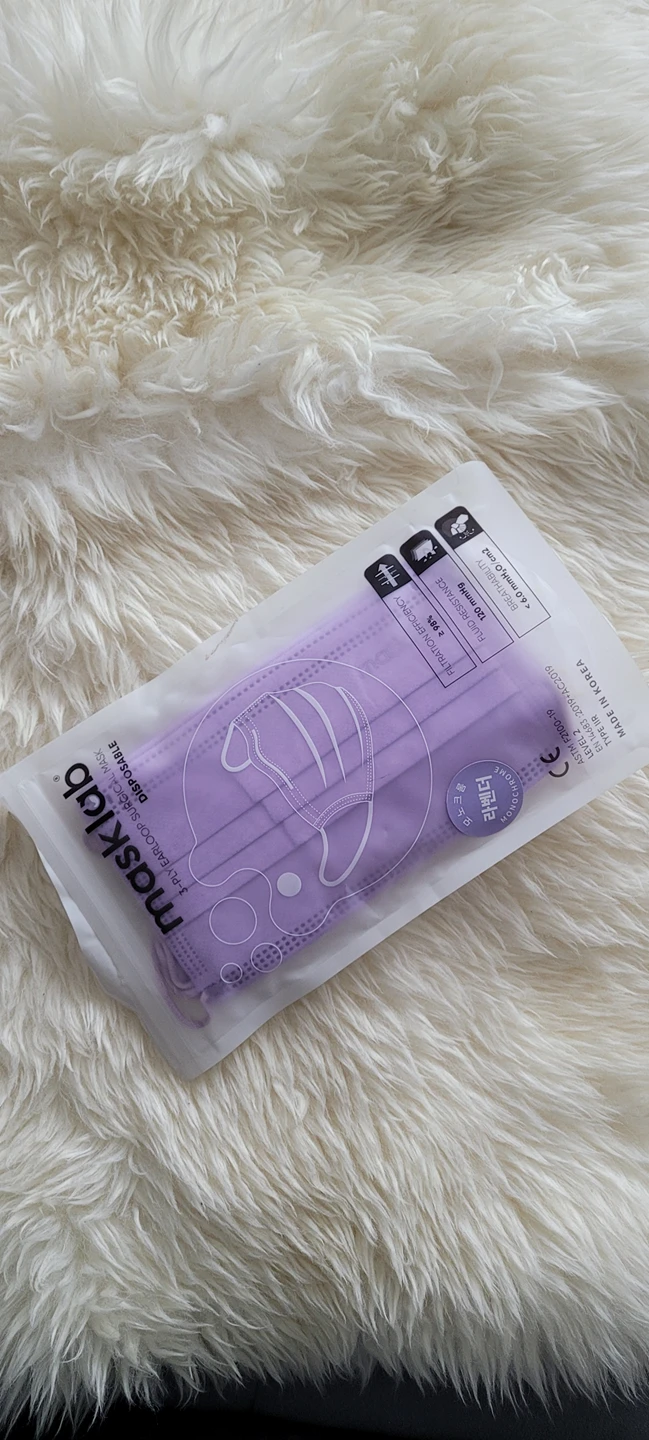 Lavender color face mask thumbnail