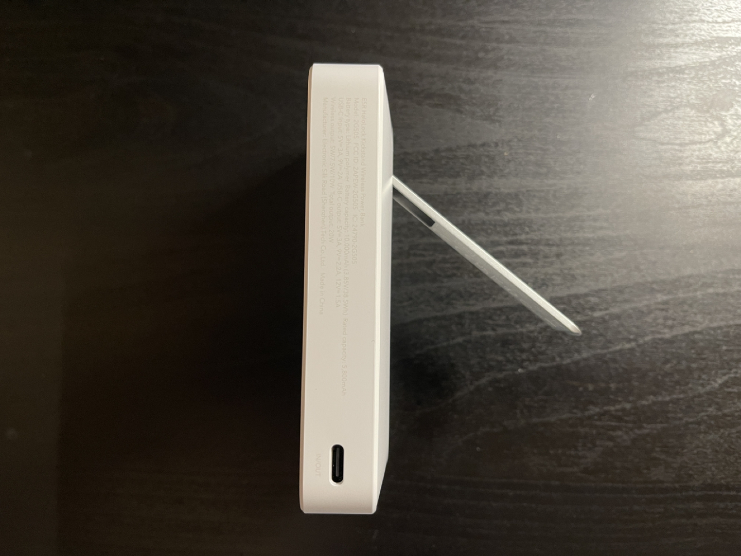 ESR 10,000 mAh Magsafe Portable Charger - photo 2