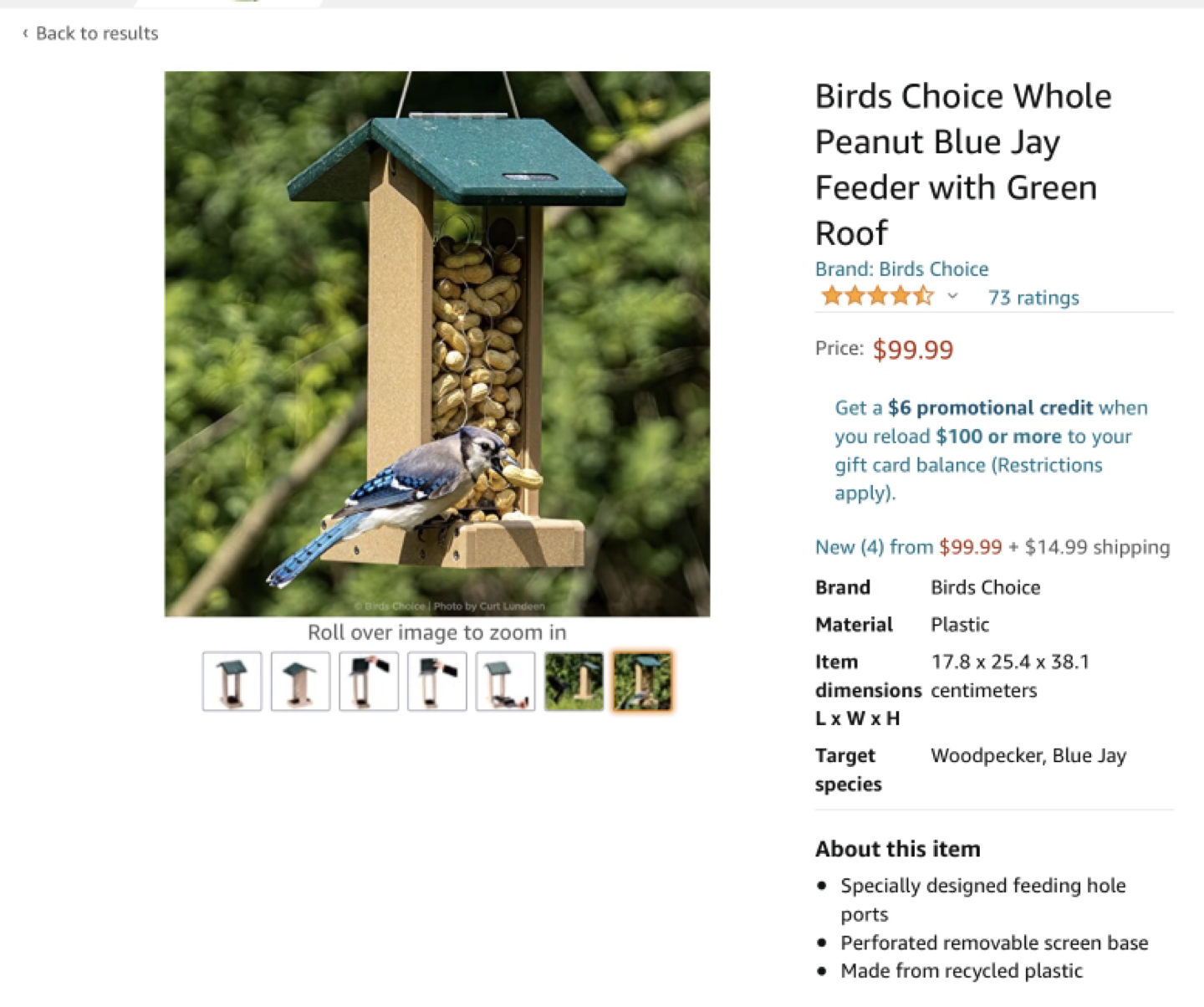 Blue jay peanut feeder - photo 3
